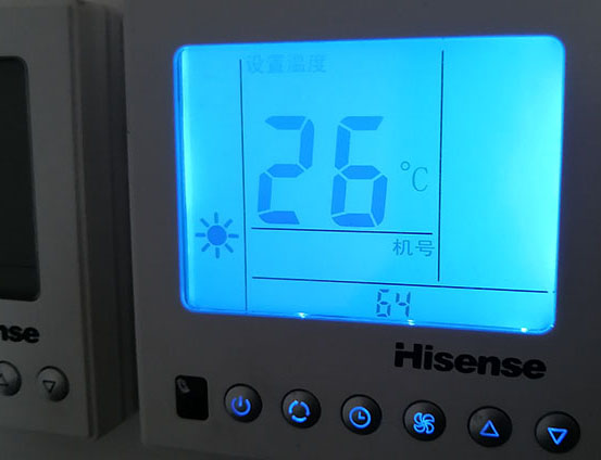 阿荣海信中央空调维修电话在哪里找